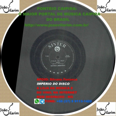 moreno_ moreninho_78RPM_1954_sinter_00319_c